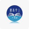 兰台云上产业园