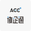协会企业互联云服务平台